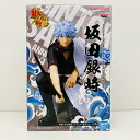 【中古】 銀魂 フィギュア 坂田 銀時 周年ver. 2720418【フィギュア】【飾磨店】