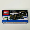 【中古】 トミカ おもちゃ・玩具 神戸市交通局 トヨタ SORA トミカ 1/137【飾磨店】