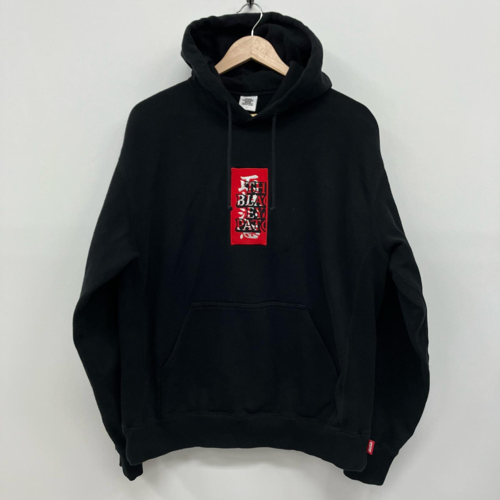 【中古】BlackEyePatch | ブラックアイパッチ 取扱注意 パーカー ブラック サイズ:L【イオン広店】