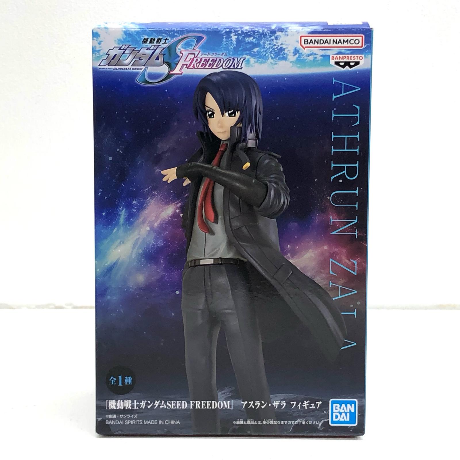 【中古】 機動戦士ガンダムSEEDFREEDOM フィギュア アスラン ザラ【フィギュア】【飾磨店】