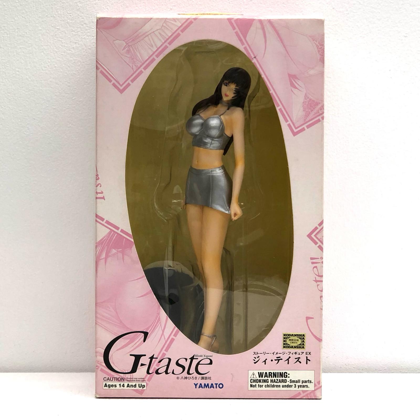 G-taste 野村瑞季 ガレージキット 安いg-taste フィギュアの通販商品を比較 | ショッピング情報の