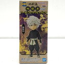 【中古】 地獄楽 フィギュア 画眉丸 WCF 2642815【フィギュア】【加古川物流】