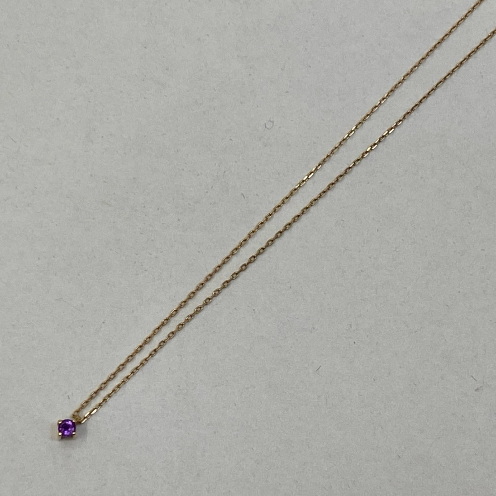 【中古】ete | エテ K10/アメジスト一粒 ネックレス パープル【加古川店】