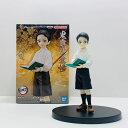 【中古】 鬼滅の刃 フィギュア 鬼舞辻 無惨 鬼ノ装 拾壱の型 2620941【フィギュア】【飾磨店】