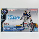 【中古】 機動戦士ガンダム 逆襲のシャア プラモデル RX-93ff νガンダム ENTRY GRADE 1/144 5063423【飾磨店】
