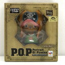 【中古】 ワンピースSTRONGWORLD フィギュア チョッパー P.O.P STRONG EDITION エクセレントモデル【フィギュア】【飾磨店】