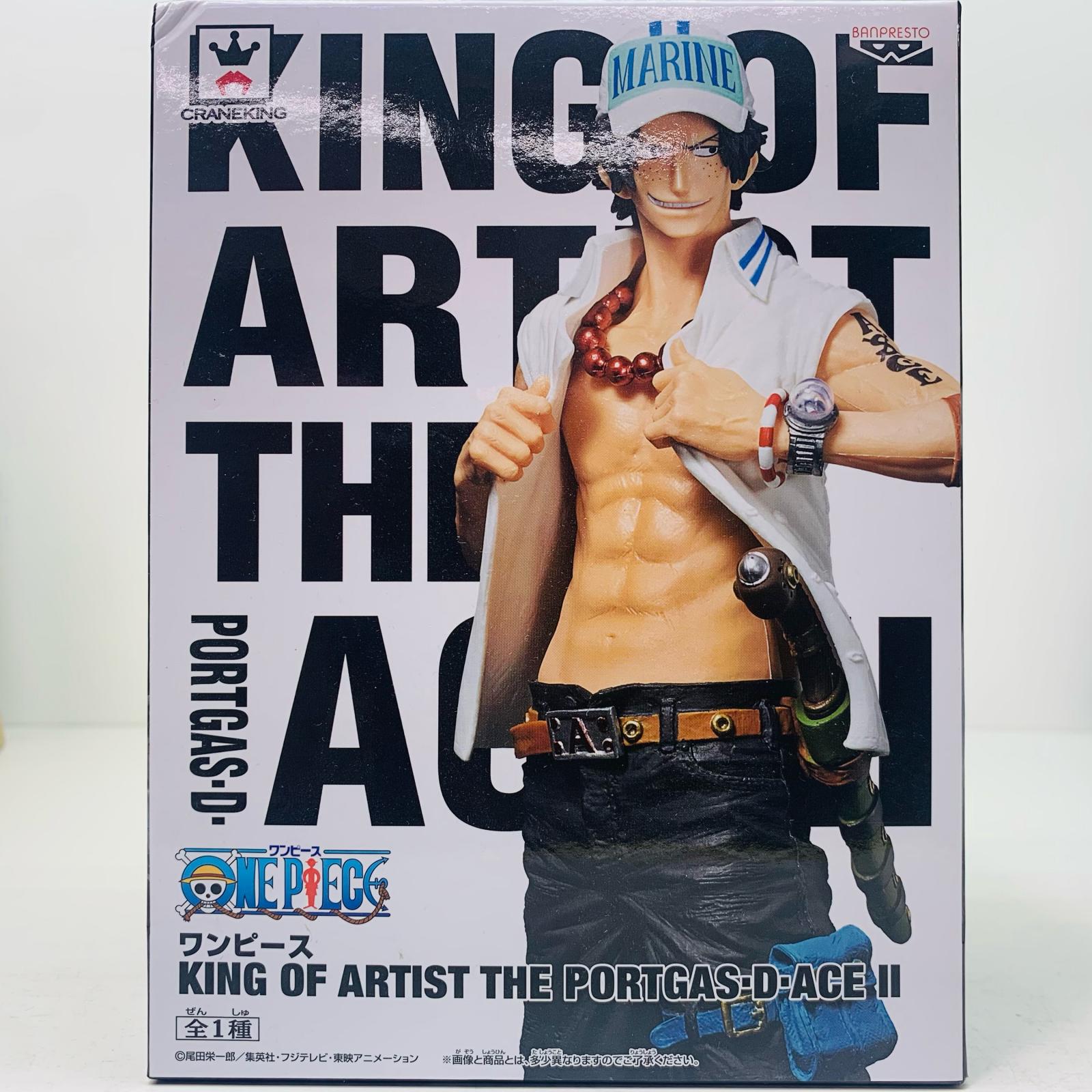 【中古】 ワンピース フィギュア エース 2 海軍服 KING OF ARTIST 36960【フィギュ...