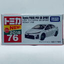 【中古】 トミカNo.76 おもちゃ・玩具 トヨタプリウス PHVGR SPORT ホワイト【飾磨店】