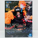 【中古】 ワンピース フィギュア マーシャル・D・ティーチ BATTLE RECORD COLLECTION 2712788【フィギュア】【飾磨店】