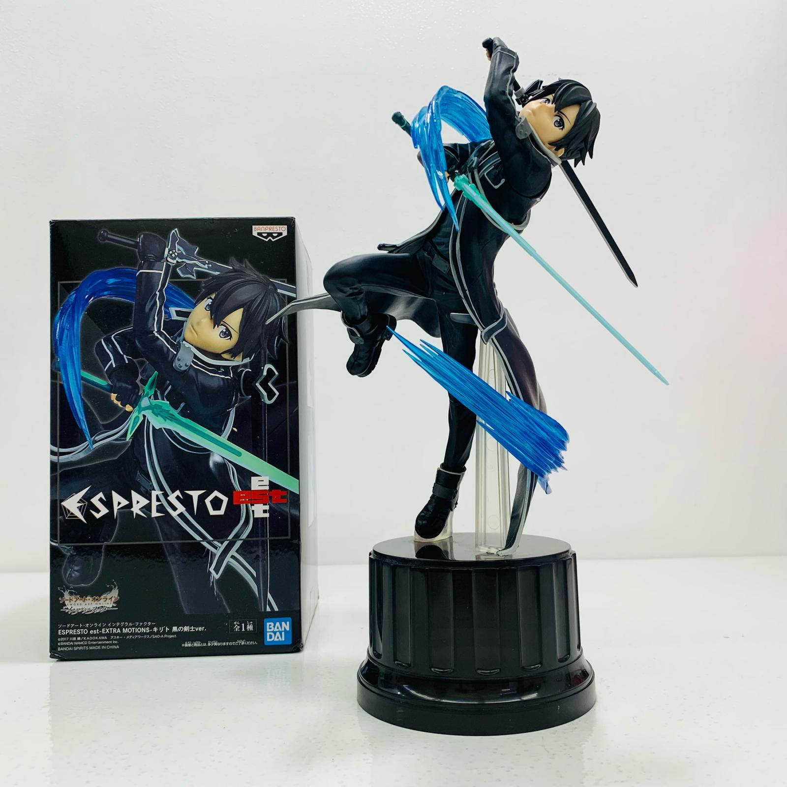楽天市場】ソードアート・オンライン インテグラル・ファクター 楽天市場】ソードアート・オンライン インテグラル・ファクター