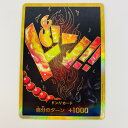 【中古】 ドン!!カード 金箔仕様パラレル ポートガス・D・エース ワンピース カードゲーム トレーディングカード ドン!!カード ONE PIECE CARD...