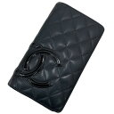 【中古】CHANEL | シャネル ココマーク カンボンライン 二つ折り 長財布 ブラック×ピンク【尾張小牧店】