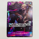 【中古】 トラファルガー・ロー パラレル (Mushimaro) R OP09-069 ワンピース カードゲーム トレーディングカード トラファルガー・ロー パ...