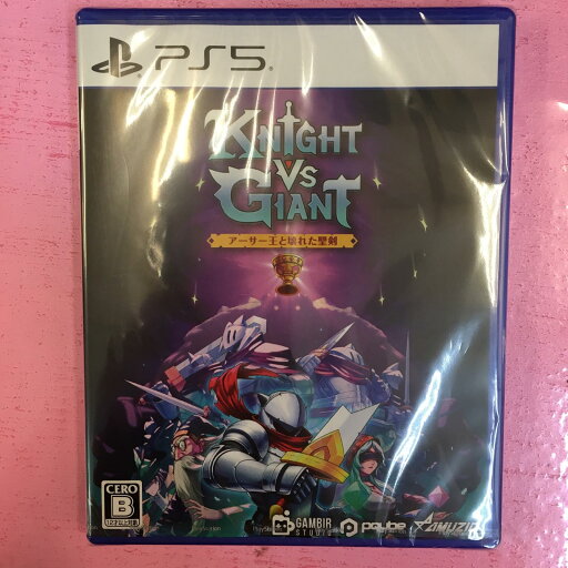 【中古】 ゲームソフト PS5 Knight vs Giant: アーサー王と壊れた聖剣【加古川店】 【中古】 ゲームソフト PS5 Knight vs Giant: アーサー王と壊れた聖剣【加古川店】