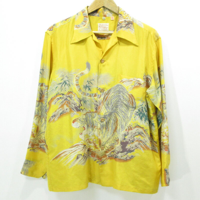 【中古】SUN SURF SPECIAL EDITION | サンサーフスペシャルエディション 笹虎 アニマル柄 アロハシャツ ハワイアンシャツ 総柄シルク長袖シャツ SS22020 イエロー マルチカラー サイズ：M【三重本店】