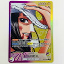 【中古】 ニコ・ロビン パラレル L OP09-062 ワンピース カードゲーム トレーディングカード ニコ・ロビン 新たなる皇帝 OP09-062【飾磨店】