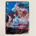 【中古】 トラファルガー・ロー パラレル SR EB02-045 ワンピース カードゲーム トレーディングカード トラファルガー・ロー Anime 25th c...