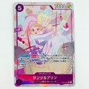 【中古】 サンジ&プリン パラレル (Masaya Hasegawa) SR EB02-035 ワンピース カードゲーム トレーディングカード サンジ&プリン ...