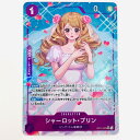 【中古】 フカボシ(Morechand) C OP11-070 ワンピース カードゲーム トレーディングカード フカボシ 神速の拳 OP11-070【飾磨店】