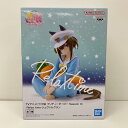 【中古】 ウマ娘プリティーダービ Season3 フィギュア シュヴァルグラン Relax time【フィギュア】【飾磨店】