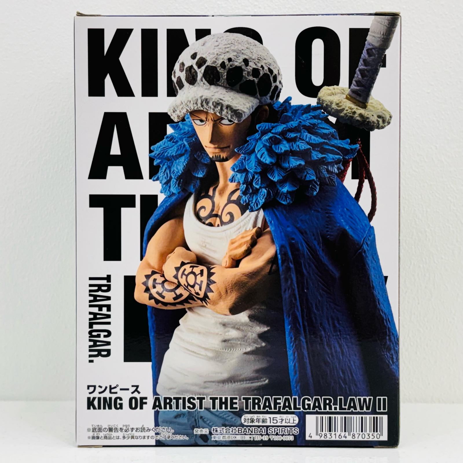 【最終価格】ワンピースKING OF ARTIST ロー スペシャルver. 楽天市場】ワンピース KING OF ARTIST トラファルガー・ローの通販