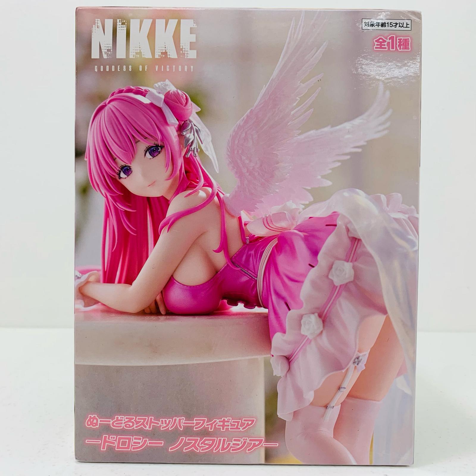 勝利の女神NIKKE プライズフィギュア 7個セット ニケ ぬーどるストッパー 楽天市場】勝利の女神:NIKKEぬーどるストッパーフィギュアー
