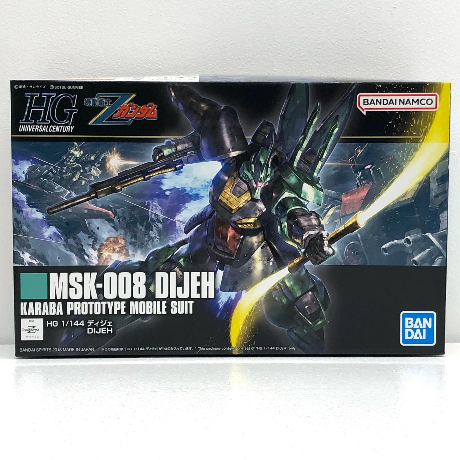【中古】 機動戦士Zガンダム プラモデル UCMSK 008ディジェ HG 1/144 5055577【飾磨店】