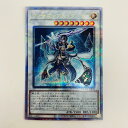 【中古】 ヴィサス=アムリターラ QC SEC DUNE-JP039 遊戯王OCG デュエルモンスターズ トレーディングカード DUELIST NEXUS DU...