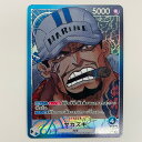 【中古】 サカズキ パラレル L OP05-041 ワンピース カードゲーム トレーディングカード サカズキ 新時代の主役 OP05-041【飾磨店】【代金引換...