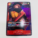 【中古】 シュライヤ パラレル SR OP06-009 ワンピース カードゲーム トレーディングカード シュライヤ 双璧の覇者 OP06-009【飾磨店】【代金...
