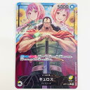 【中古】 キュロス パラレル L EB01-040 ワンピース カードゲーム トレーディングカード キュロス メモリアルコレクション EB01-040【飾磨店】...
