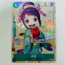 【中古】 お玉 パラレル R OP07-022 ワンピース カードゲーム トレーディングカード お玉 500年後の未来 OP07-022【飾磨店】【代金引換不可...