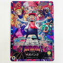 【中古】 ベガパンク パラレル L OP07-097 ワンピース カードゲーム トレーディングカード ベガパンク 500年後の未来 OP07-097【飾磨店】【...