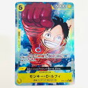 【中古】 モンキー・D・ルフィ パラレル SR OP07-109 ワンピース カードゲーム トレーディングカード モンキー・D・ルフィ 500年後の未来 OP0...