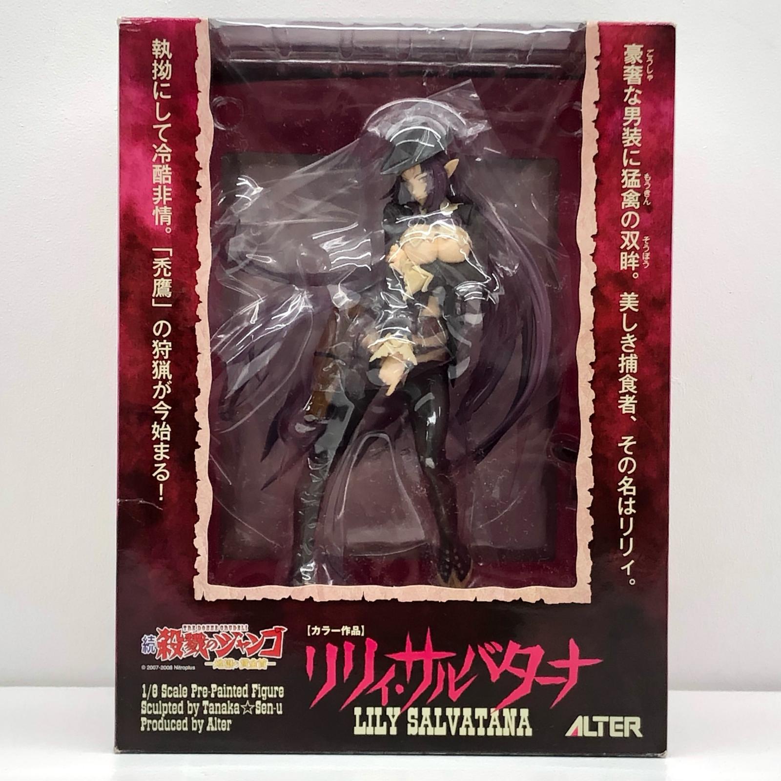 続・殺戮のジャンゴ 黒のフランコ、リリィ・サルバターナ、名前のない女、中古3点 楽天市場】殺戮のジャンゴ(ホビー)の通販