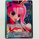 【中古】 ペローナ パラレル L OP06-021 ワンピース カードゲーム トレーディングカード ペローナ 双璧の覇者 OP06-021【飾磨店】【代金引換不...