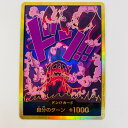 【中古】 ドン!!カード 金箔仕様パラレル マゼラン ワンピース カードゲーム トレーディングカード ONE PIECE CARD THE BEST -【飾磨店...