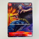 【中古】 ベン・ベックマン パラレル (tatsuya) SR OP09-009 ワンピース カードゲーム トレーディングカード ベン・ベックマン パラレル [...