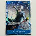 【中古】 トラファルガー・ロー パラレル (Morechand) SR ST17-002 ワンピース カードゲーム トレーディングカード トラファルガー・ロー ...