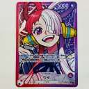 【中古】 ウタ パラレル (Sunohara) LEG OP06-001 ワンピース カードゲーム トレーディングカード ウタ パラレル OP06-001【飾磨...