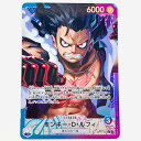 【中古】 オトヒメ(BISAI) C OP11-040 ワンピース カードゲーム トレーディングカード オトヒメ 神速の拳 OP11-040【飾磨店】【代金引換...