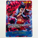 【中古】 モンキー・D・ルフィ(otton) SEC OP11-118 ワンピース カードゲーム トレーディングカード モンキー・D・ルフィ 神速の拳 OP11...