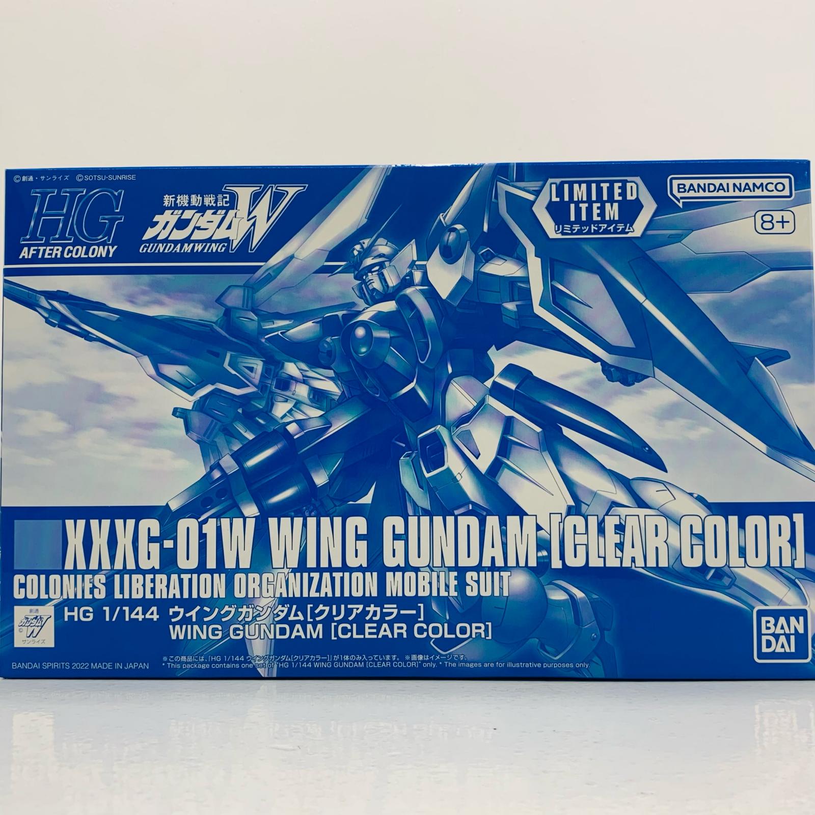 š ưﵭW ץǥ XXXG-01W󥰥 HG ٥ȸ(ȥ󥶥९ꥢ)١ '1/144 5063412ھŹ