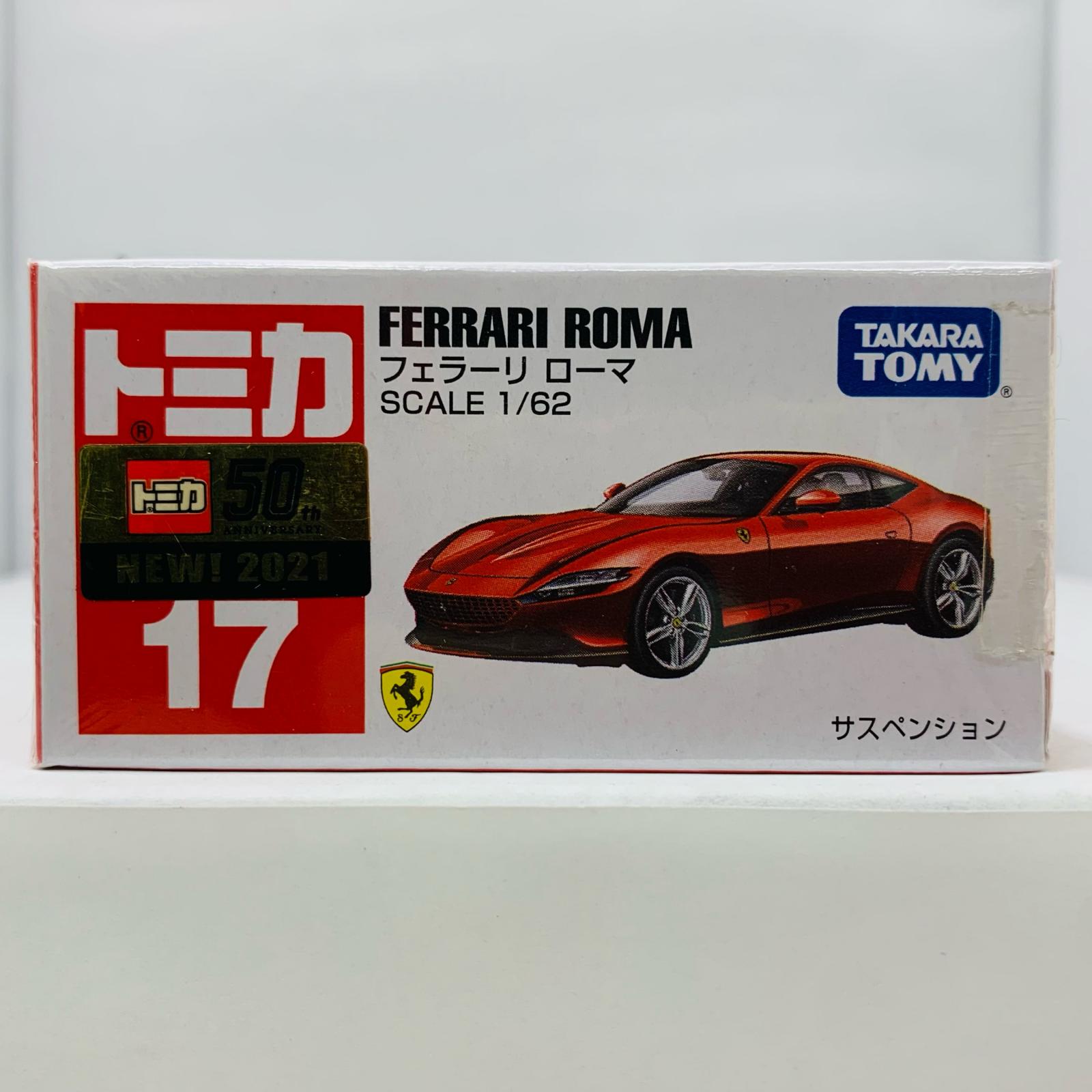 トミカ　フェラーリ　17台セット トミカ フェラーリセット（488スパイダー、ラフェラーリ、ラ