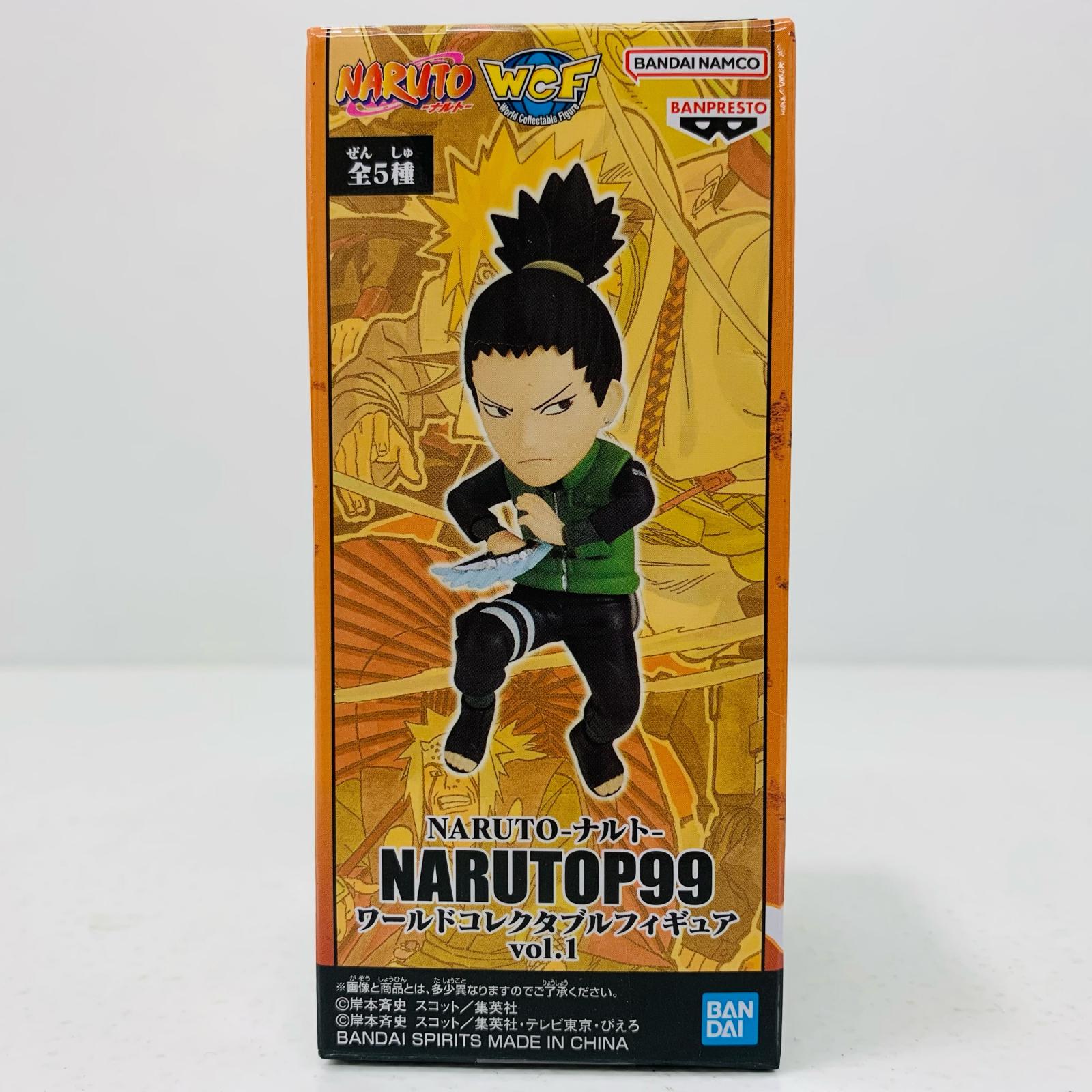 【中古】 NARUTO-ナルト- フィギュア 奈良シカマル WCF NARUTOP99 vol.1 2690110【...