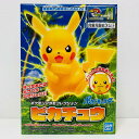 【中古】 ポケットモンスター プラモデル ピカチュウポケモンプラモコレクションNo.41セレクトシリーズ【飾磨店】