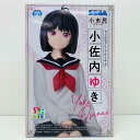 【中古】 小市民シリーズ フィギュア 小佐内ゆき ちょこのせ D122258【フィギュア】【飾磨店】|詳細画像