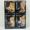 【中古】 ナルト フィギュア ミナトヒルゼン 柱間 扉間 最強の兵ども 4種セット【フィギュア】【飾磨店】