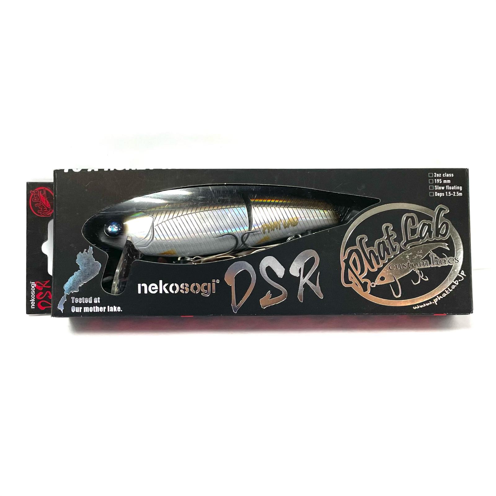 【中古】【フィッシング/釣り/釣具/ルアー】Phat Lab | ファットラボ ネコソギDSR 妄想ニゴロブナ【尾張小牧店】