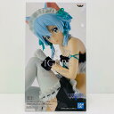【中古】 シノン「ソードアート・オンラインメモリー・デフラグ」EXQフィギュア~シノンメイドVer.~ ソードアート・オンライン フィギュア シノン EXQ 81826【フィギュア】【飾磨店】